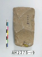 藏品(打製石斧)的圖片